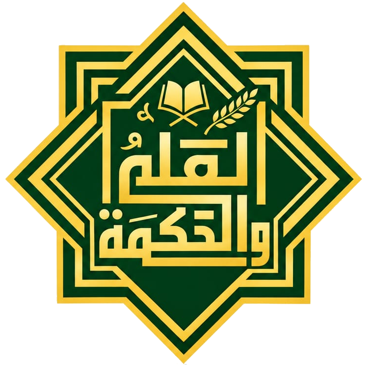 Logo Yayasan Peradaban Cendekia